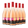 Discovery Series Pinot Noir Rosé 2020